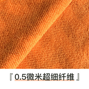 Wavy Warp Knitted Towel Chevron Pattern Rectangle Kitchen Use Custom Made Microfiber Highly Absorbent Scouring Pad - Product Image 5