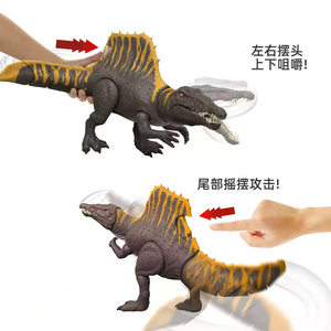 Figura de Juguete de Dinosaurio Spinosaurus-JGB56 de la <span class=keywords><strong>Película</strong></span> <span class=keywords><strong>Jurassic</strong></span> <span class=keywords><strong>World</strong></span> Oficial de Mattel, con Sonido y Luz, Articulaciones Móviles, para Niños, Regalo para Niños - Product Image 2