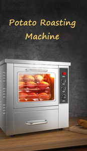 ماكينة إعداد الوجبات الخفيفة العمودية ، خبز البطاطس الحلوة - Product Image 3