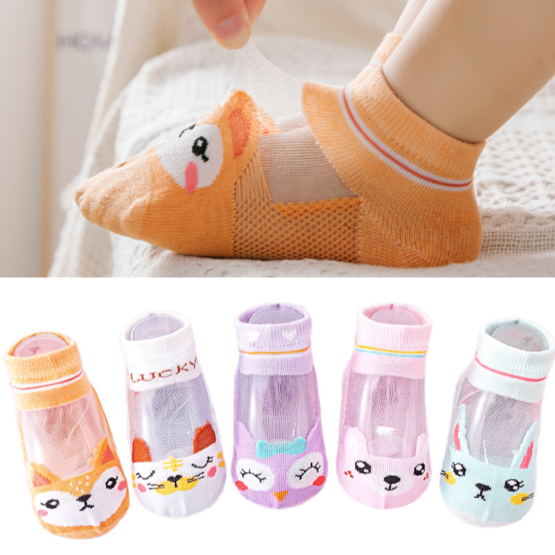 Modèle en fibre de verre (bébé lapin)