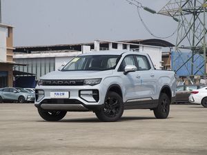 Horizon 460 km, Tracción en las Cuatro Ruedas, Versión Máxima, Almacenamiento Oculto de 48 L, Potencia V2L de 3.3 kW, 150-200 kW, 300-400 Nm, Batería LFP de 73 kWh, Eléctrico - Product Image 1