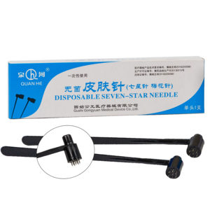 เข็มเข็มเดี่ยวเจ็ดดาวสำหรับผิวหนังที่ผ่านการฆ่าเชื้อเข็มสำหรับผิวดอกพลัม - Product Image 1