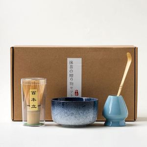 Juego de Tazas de Matcha Clásico, Ecológico y Personalizable - Vajilla de Cerámica Estilo Japonés - Product Image 2