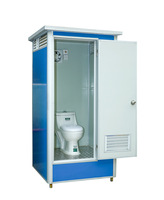 Toilettes portables en acier pour la protection de l'environnement, pour une utilisation en milieu rural, en extérieur, dans les bureaux, avec une conception mobile et une construction simple