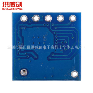 โมดูล Esp8266 Wifi Hw-967 พอร์ตอนุกรมการสื่อสารไร้สายสำหรับอุปกรณ์สมาร์ทโฮม - Product Image 4