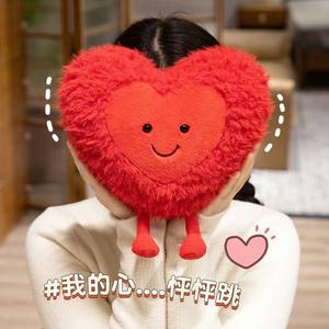 Amour coeur peluche poupée amour petit sac Festival atmosphère scène décoration poupée idéal pour les cadeaux de la saint-valentin - Product Image 2