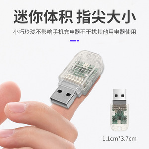 ไฟตกแต่งภายในรถยนต์, ไฟตกแต่งภายในแบบหายใจได้, ไฟมินิ USB ไร้สาย, ไฟตกแต่งอเนกประสงค์เจ็ดสี - Product Image 3