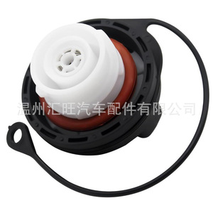 Tapa del Tanque de Combustible FC1058 MGC902 6L2Z9030F E HC3Z9030D para Ford Mercury, Diseño con Cierre de Plástico - Product Image 1
