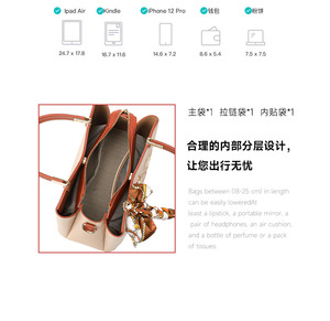 Factory Wholesale Pu Leather Handbag Shoulder <b>Bag</b> Office Handbags Custom <b>Tote</b> <b>Bags</b> Fashions Women <b>Tote</b> <b>Bag</b> - Product Image 3