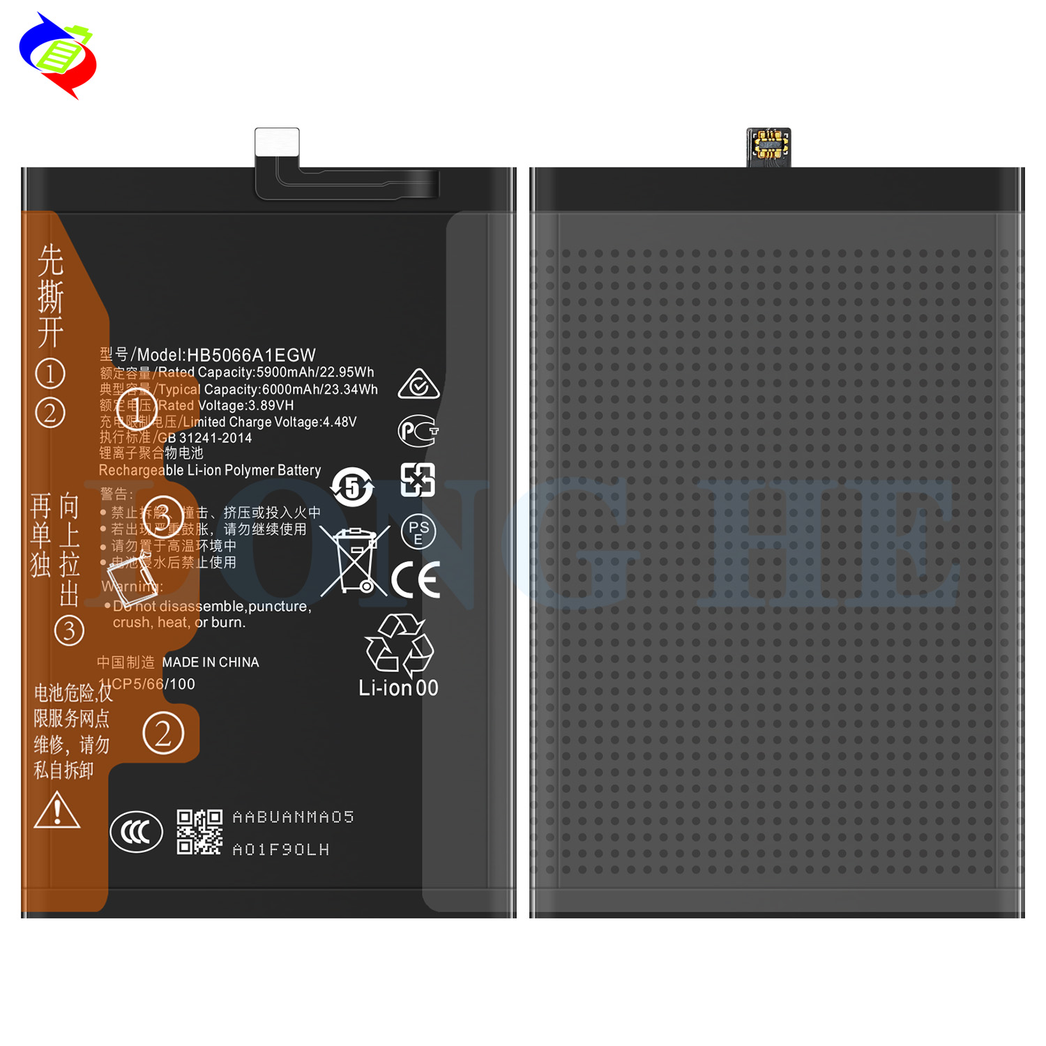 Batteria HB5066A1EGW 5900 MAh Per Honor X7a – Compatibile RKY-LX1/LX2/LX3, Con Set Di Attrezzi
