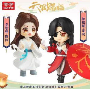 Vente en gros de boîtes mystères de la série Heaven <span class=keywords><strong>Official</strong></span>'s <span class=keywords><strong>Blessing</strong></span> Lucky to Meet You et produits associés, un ensemble complet de 8 pièces - Product Image 4