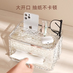 Imega Tissue Box Transparent <b>Silver</b> With Organizer For Living Room Bathroom <b>Coffee</b> <b>Table</b> - Product Image 2