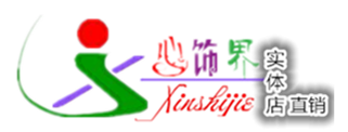 Shenzhen Longgang District Xinshijie Jewelry  Firm (individual Business) logo