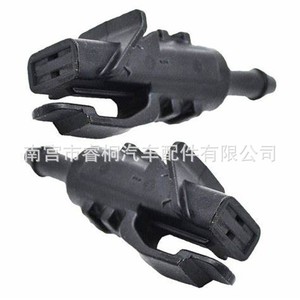 Buse de pulvérisation d'essuie-glace Shuangxuan 986302L100 pour Hyundai I30MK1 Elantra Touring Kia Cadenza K7 - Product Image 3