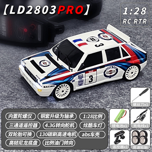 Dwi dowellin 2.4G rwd RC drift xe cho người lớn nhỏ quy mô 1/28 kim loại mô hình con quay hồi chuyển đèn LED bao gồm cáp USB điều khiển từ xa - Product Image 5