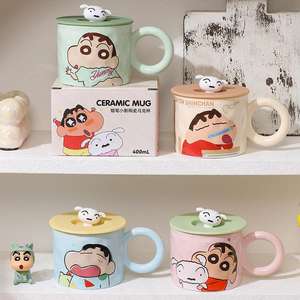 Crayon Shinchan Ceramic <b>Mug</b> 400Ml <b>With</b> <b>Lid</b> Cartoon Design For Home Kids Gift - Product Image 1
