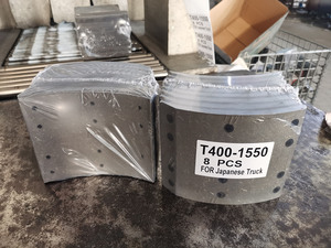 <span class=keywords><strong>Garniture</strong></span> <span class=keywords><strong>de</strong></span> <span class=keywords><strong>frein</strong></span> 47443-2280 474432490 47443-2490 MC811672 MC811676 MC812396 MC812398 MC812420 MC812422 MC816683 pour camions - Product Image 5