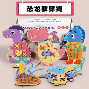 Frühkindliche Bildung Holz-Tierperlenbrett Puzzle Finger-Finmotorik-Training Perlenspielzeug für 4-6 Jährige Farbig - Product Image 5