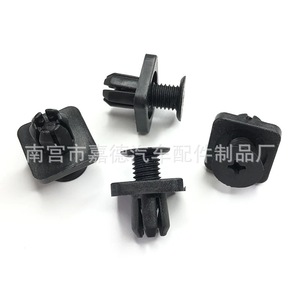 Clips Cuadrados para Placas de Protección de la Parte Inferior del Motor, Honda Fit Vezel CRV, Sujetadores de Plástico E92Z17C756C GJ2150034 - Product Image 5
