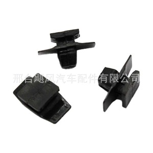 Clip de fixation Hurricane Auto Parts 91513-T0A-A01 pour garde-boue de roue Honda Civic CR-V Acura Vezel - Product Image 4