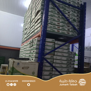 Luxury Organic Premium Quality <strong>Saudi</strong> Ajwah Dates Sweet Tender Dried Gift Packing Processed AD Standards Bulk Orders Retail - Product Image 5