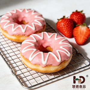 Ingredienti al Cacao Cioccolato Fatto con Puro Burro di Cacao con Polvere di Fragola Utilizzabile nella Pasticceria - Product Image 3