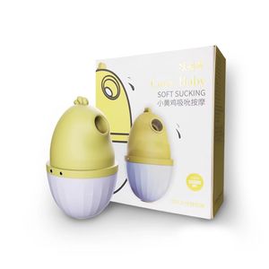 Sextoy vibromasseur rechargeable en forme d'animal pour femme, suceur de tétons, chatte, clitoris, tétons - Product Image 4