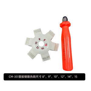 เครื่องมือซ่อมคอนเดนเซอร์แอร์ CoolMax Fin Straightener CM-351 6 ขนาด - Product Image 2
