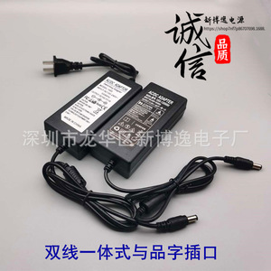 Xb Newboyi Power Adapter 13.5V 5A DC Output For Switches <b>Speakers</b> And Audio Equipment Global Voltage - Product Image 5