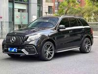 Mercedes-Benz GLE AMG S63 Coupé 4MATIC 3.0L V6 biturbo automatique, conduite à gauche, occasion 2015, bon état, super propre