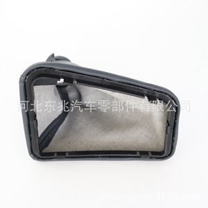 Couvercle anti-poussière pour Mercedes Benz Sprinter 2000 2005 W901 000 268 4097 DZ05 K13 ABS, pièce de rechange noire et grise - Product Image 1