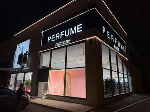 Perfume Unisex de 35 ml para Discoteca, de China - Product Image 5