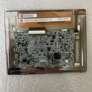 TCG057VGLAAANN-GN20 tout nouvel écran LCD d'origine 5.7 pouces résolution 640*480 module d'affichage à cristaux liquides de haute qualité - Product Image 3