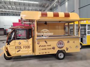 Camion de restauration mobile électrique chinois entièrement équipé avec châssis en acier inoxydable à 3 roues pour hot-dogs, glaces et fast-food - Product Image 5