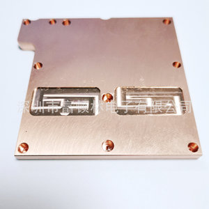 Composant usiné de précision à base de cuivre pour circuits imprimés à noyau métallique pour l'électronique - Product Image 3
