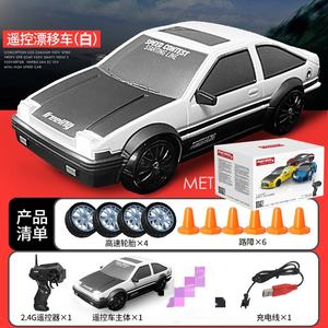 Coche de Carreras a Control Remoto 2.4G 1:24, Mini Vehículo Todoterreno 4WD, Juguetes de Modelismo para Adultos, Niños y Jóvenes - Product Image 2