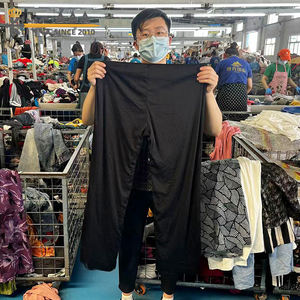 KINGAAA-Pantalon vintage à jambes larges pour femmes, grande taille, <span class=keywords><strong>d</strong></span>écontracté, vêtements <span class=keywords><strong>d</strong></span>'<span class=keywords><strong>occasion</strong></span>, jupe-pantalon, vêtements <span class=keywords><strong>d</strong></span>'<span class=keywords><strong>occasion</strong></span>, Bekas Pakaian - Product Image 4