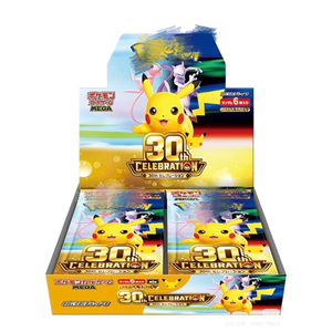 Prevendita 2026 Pokémon 30° Anniversario Celebrazione TCG Bustina Booster in Carta Versione Cinese <span class=keywords><strong>Carte</strong></span> Rare con Illustrazioni Speciali Primo Partner - Product Image 1
