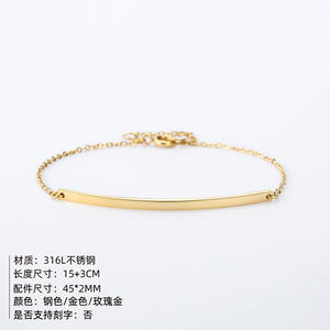 Pulsera Sencilla de Acero Inoxidable para Mujer EManco con Diseño de Letras, Joyería Moderna para el Día a Día, No se Desvanece - Product Image 2