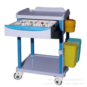 Mu Zixing Medical Multi Functional ABS <b>Trolley</b> 750*475*950 Mobile Cart For Hospital Treatment And Nursing Care - Product Image 2