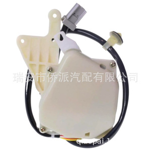 Actuador de Cierre Centralizado para Honda Accord 72115SV4A01, Pieza de Repuesto para Sistema de Cierre Centralizado - Product Image 4
