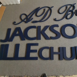 Letras de plástico azul marino 3D, letras grandes, decoración interior, tabla de corte de PVC, logotipo de pared - Product Image 3