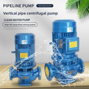 Pompe de surpression de circulation IRG/ISG/IHG Pompe centrifuge verticale de canalisation de lutte contre l'incendie - Product Image 4