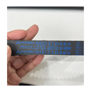 <span class=keywords><strong>Courroie</strong></span> <span class=keywords><strong>de</strong></span> <span class=keywords><strong>distribution</strong></span> 99YU19 pour MITSUBISHI, avec <span class=keywords><strong>ligne</strong></span> <span class=keywords><strong>de</strong></span> tension <span class=keywords><strong>en</strong></span> polyester importée - Product Image 1