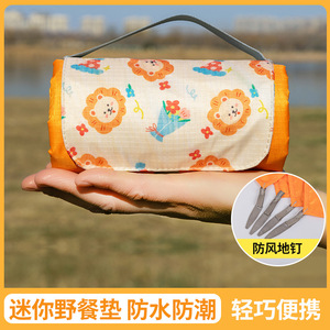 Esterilla de picnic Yisidan 210T de nailon Oxford impermeable para exteriores, camping, playa y césped, para varias personas - Product Image 5