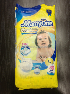 Pañales Desechables Suaves para Bebés Recién Nacidos al por Mayor, Pantalones para Bebés OEM MAMYONE - Product Image 2