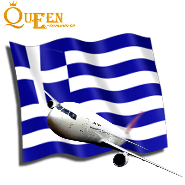 Greece Check Ddp, эффективные услуги по транспортировке грузов для бизнеса Cago, экспедитор, доставка, агент из Китая в Грецию