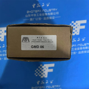 ไดรเวอร์มอเตอร์สเต็ปเปอร์ Rta Plus B4 0-2 Hz สำหรับมอเตอร์สเต็ปเปอร์ ผลิตในอิตาลี - Product Image 4