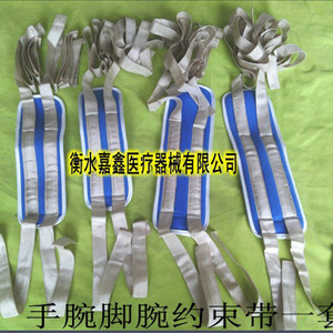 Correa de Sujeción para Muñeca Jiaxin, Talla Única, Azul, Uso Médico, Soporte para Miembro Superior - Product Image 4