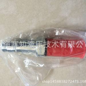 SV08-24-0-N ไฮดรอลิกแท้ SV08-24-0-N-00 - Product Image 1